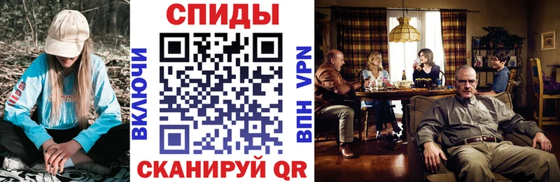 Amphetamine 97%  Иноземцево 