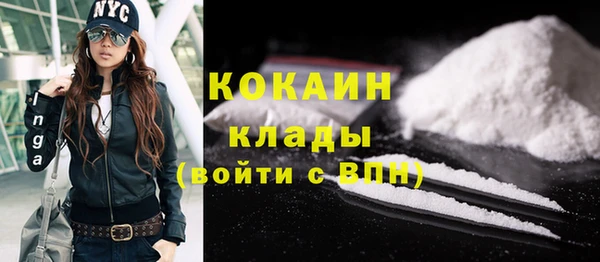 MDMA Саки