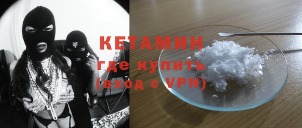 винт Шали
