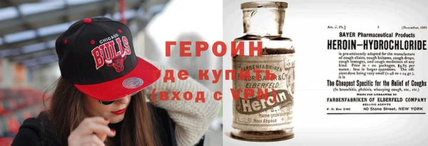 дживик Шадринск