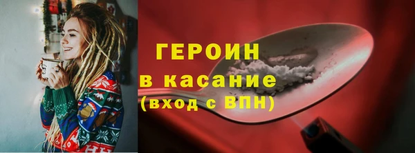 винт Шали