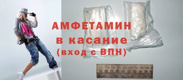 дживик Елизово
