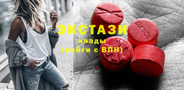 дживик Шадринск