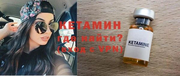 винт Шали