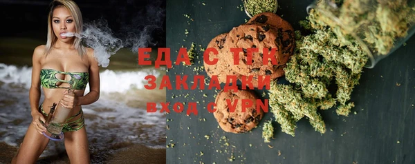 винт Шали