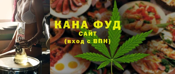 винт Шали